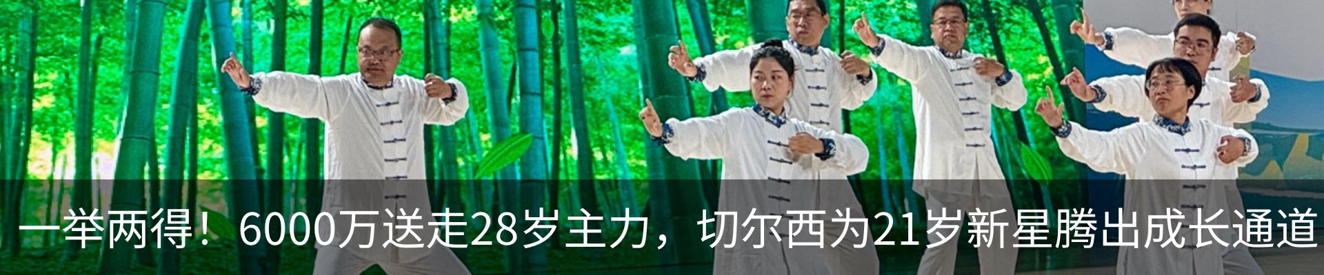 资讯中心